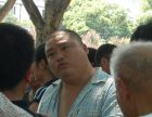  百度胖老师吧上海市公安局轨道交通分局石宇玉老师求救