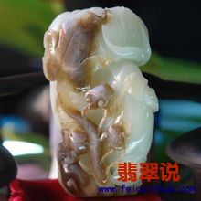 20131125200109_75379.jpg