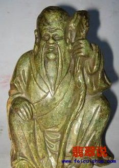 20130916194551_86801.jpg
