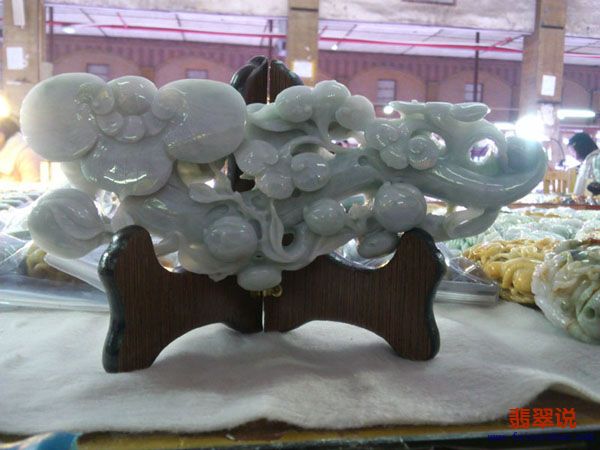 如意-尺寸15x6x2cm厚.jpg