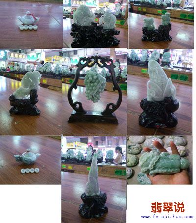 未标题-1 拷贝.jpg