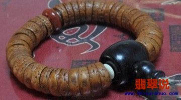 d8850834349b033bac0bf9ed16ce36d3d439bdb1.jpg
