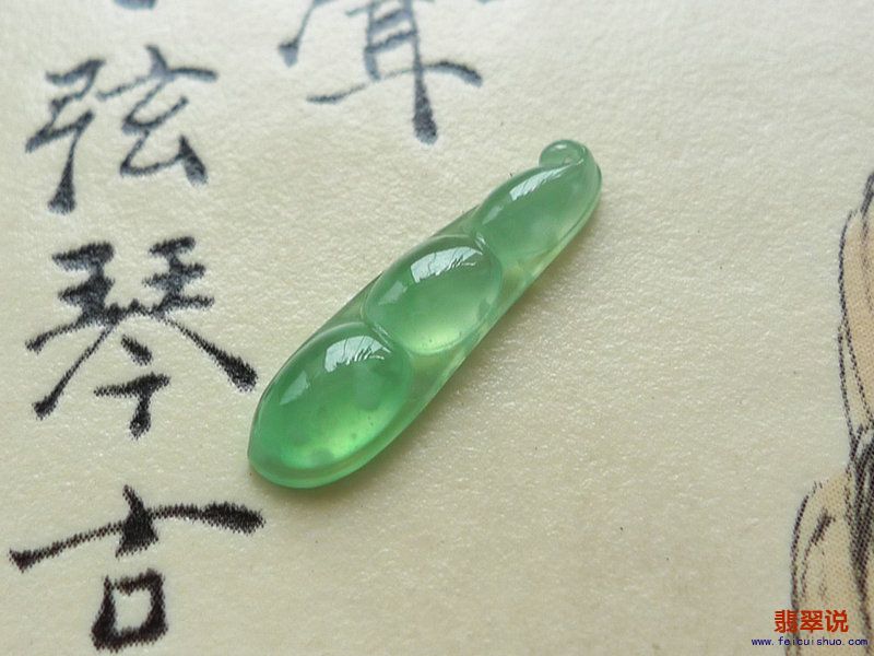 L1030304.JPG