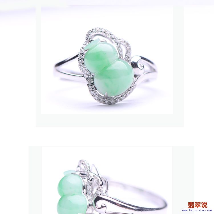 女戒指_06.jpg