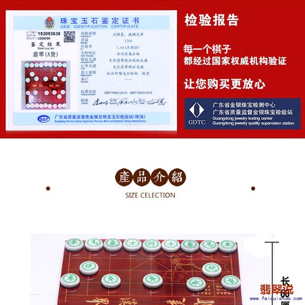手机端_02.jpg