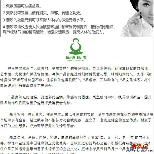 手机端_13.jpg