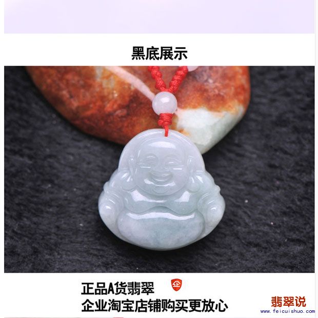 手机端_04.jpg