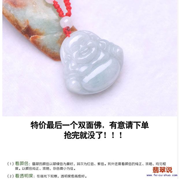 手机端_05.jpg