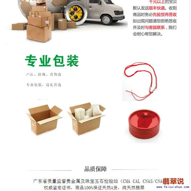 手机端_07.jpg