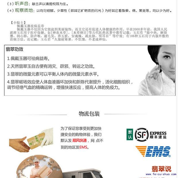 手机端_06.jpg