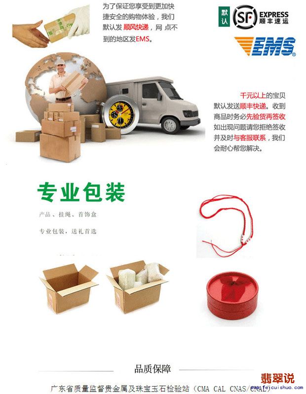 手机端_07.jpg