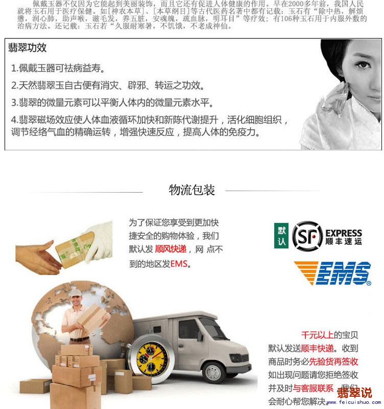 手机端_08.jpg