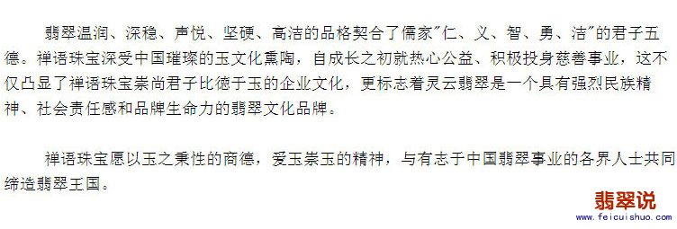 手机端_11.jpg