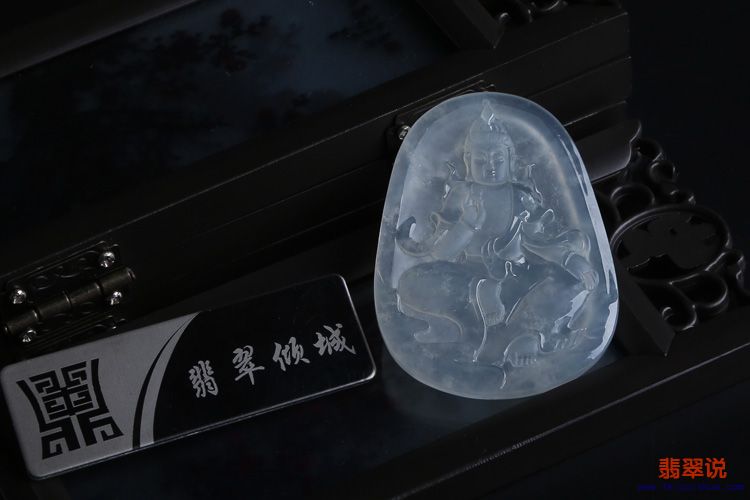 冰种观音 (5).JPG