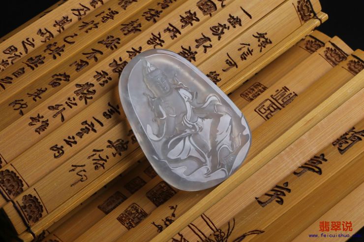 冰种观音 (7).JPG