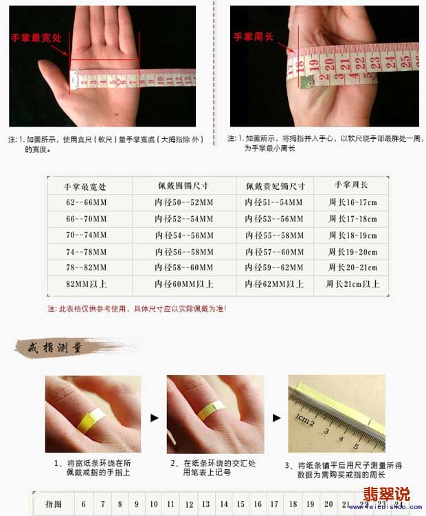 手机端_03.jpg