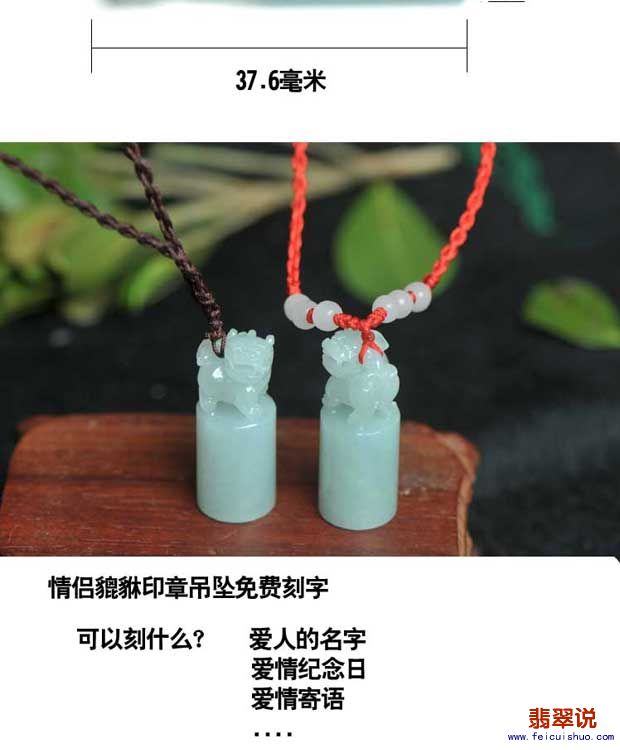 手机端_03.jpg