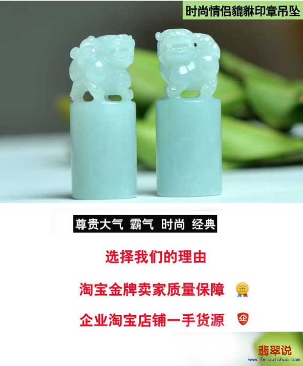 手机端_01.jpg