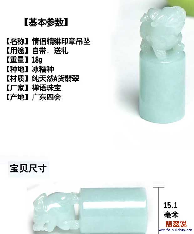 手机端_02.jpg
