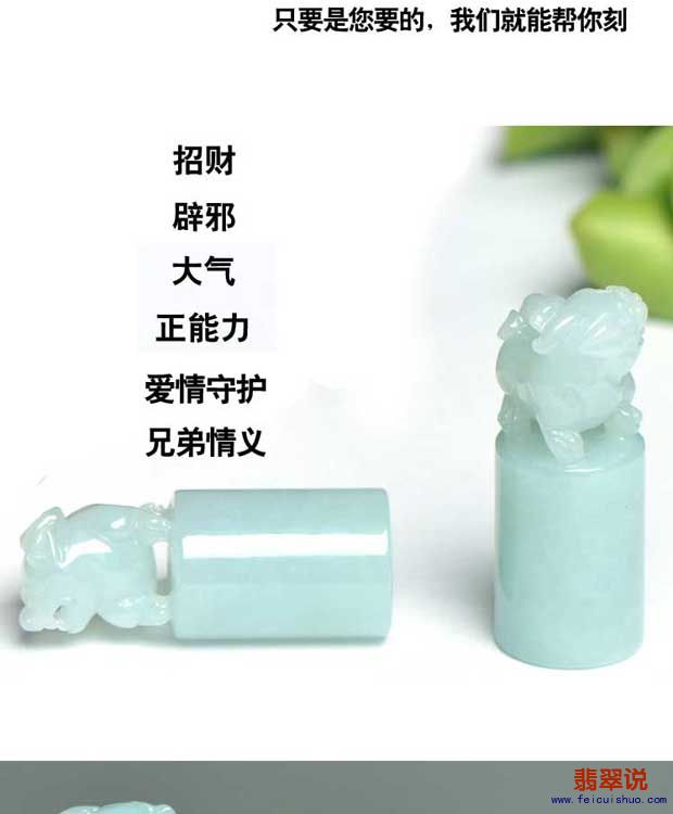 手机端_04.jpg