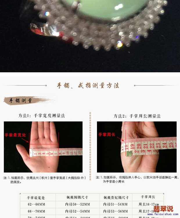 手机端_05.jpg