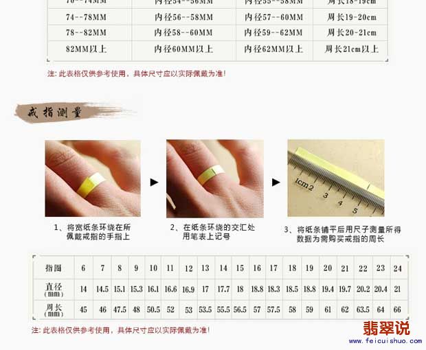 手机端_06.jpg