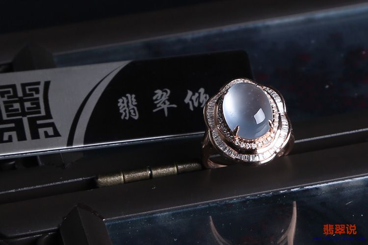 18K金镶冰种戒指女款 (2).JPG