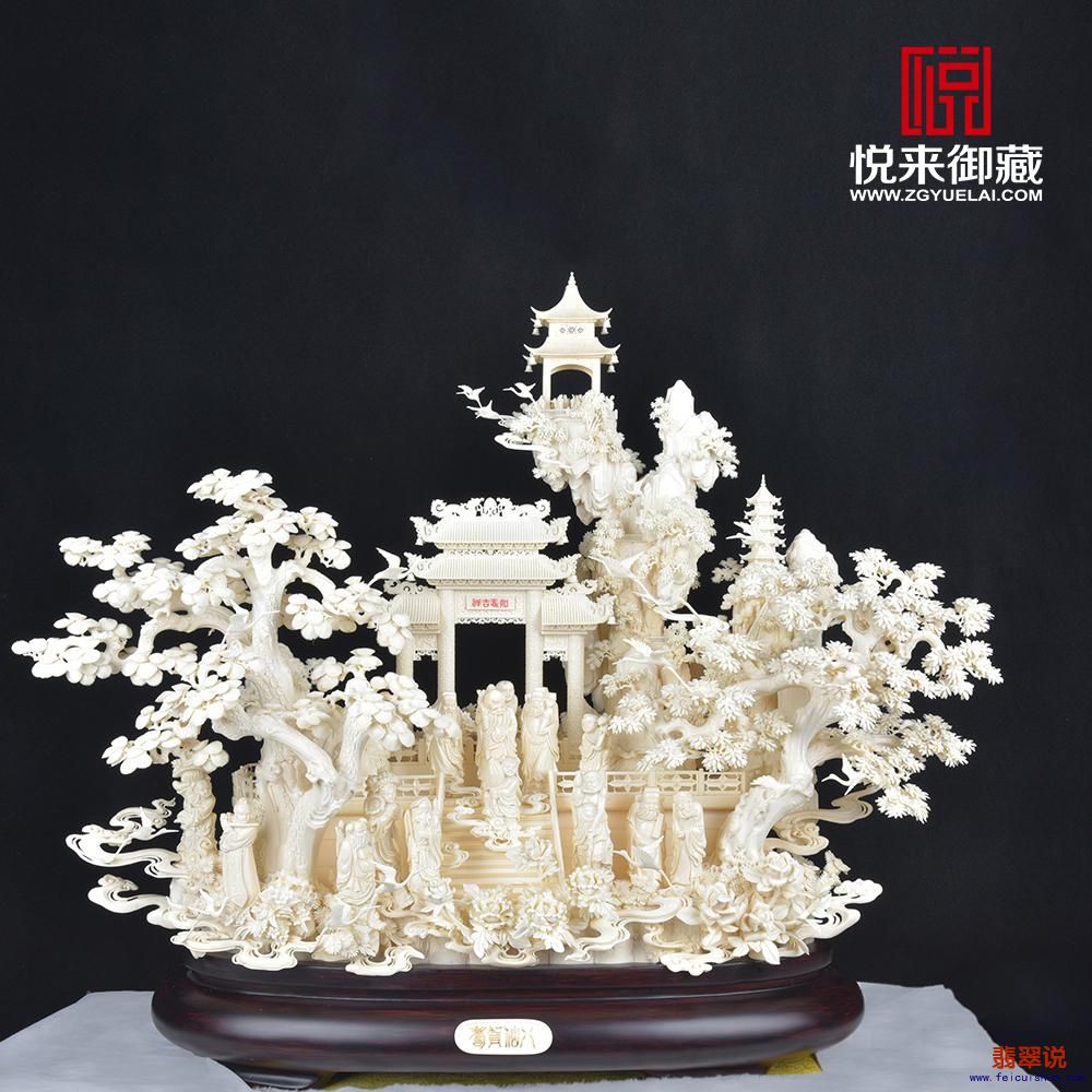 图片2.jpg