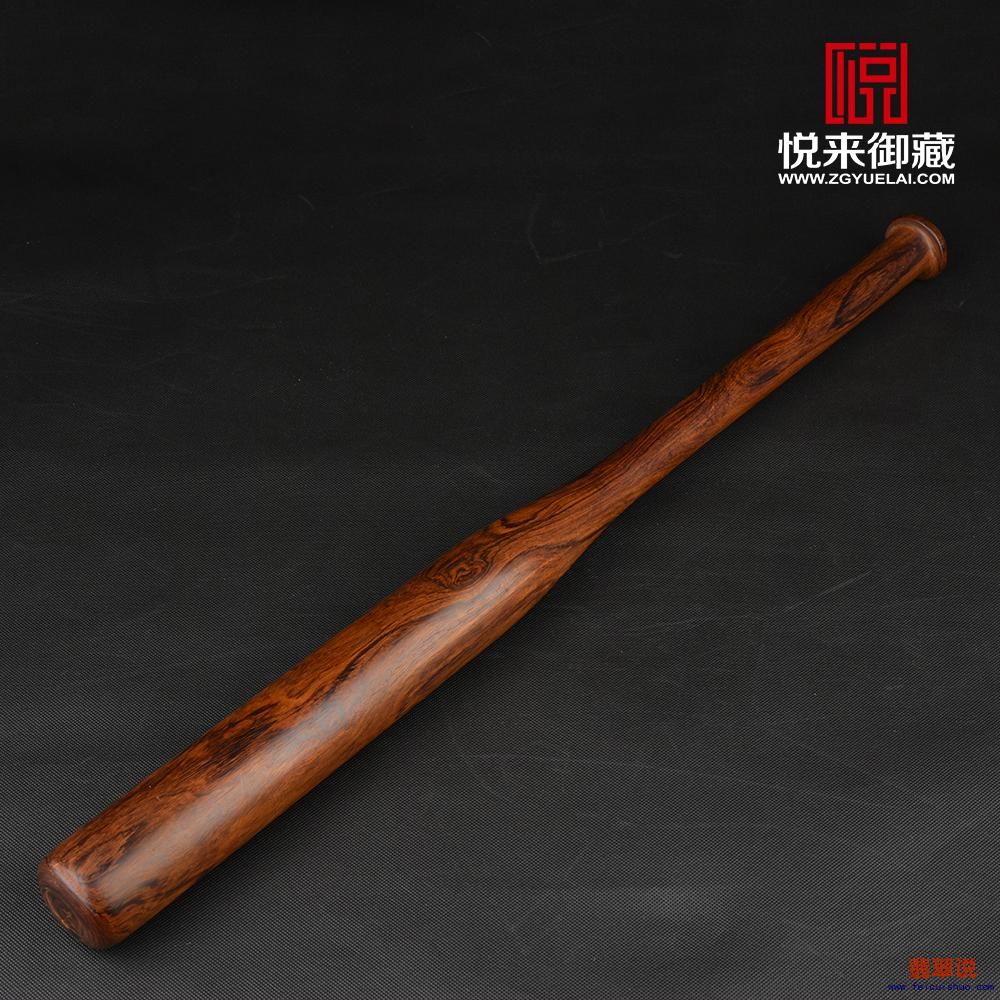 图片3.jpg