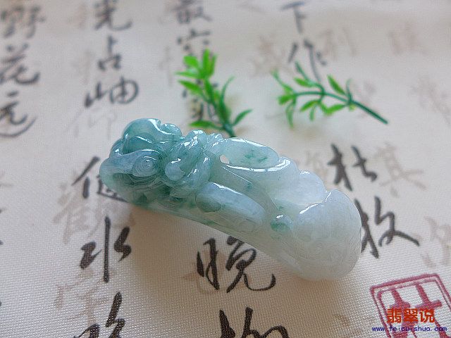 102.jpg