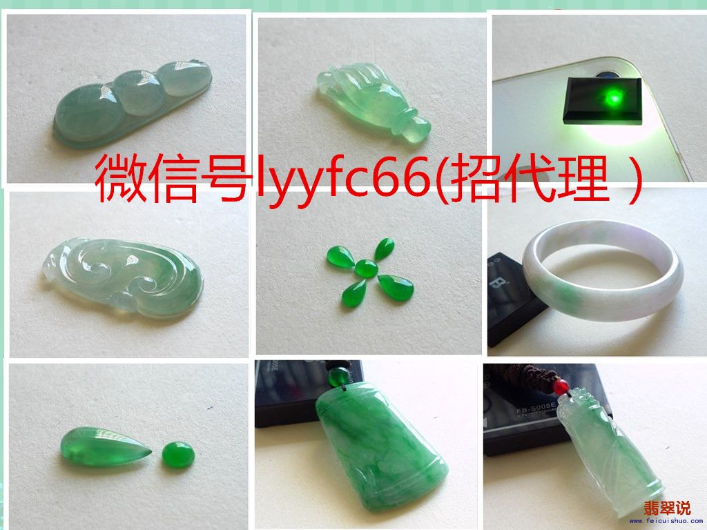 initpintu_副本0825.jpg