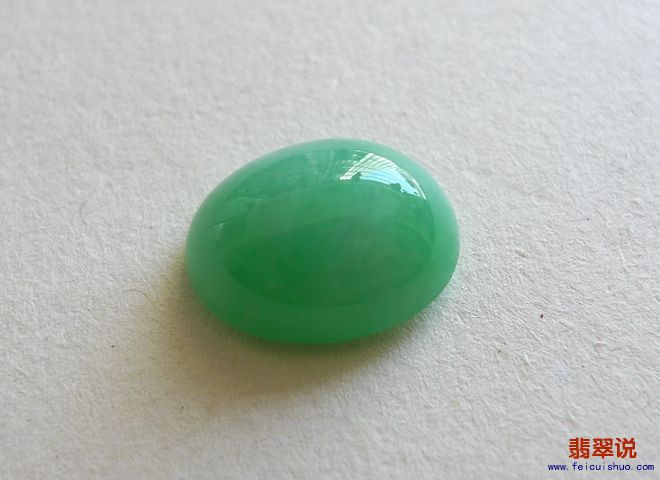 2820.jpg