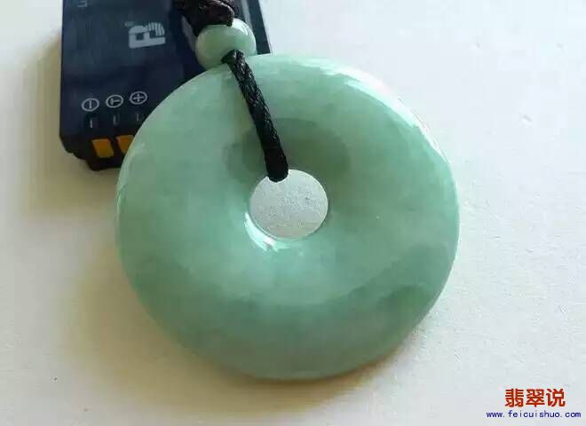 复件 mmexport1440595851558.jpg