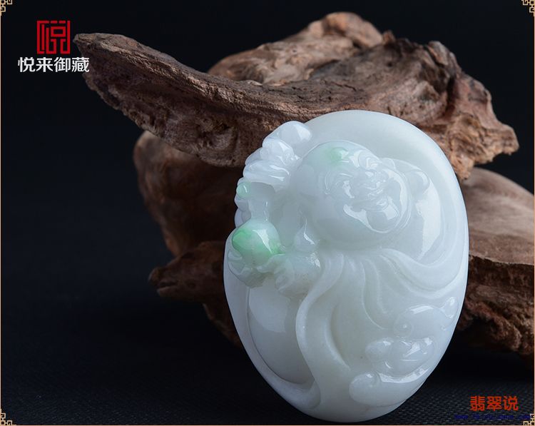 图片3.jpg