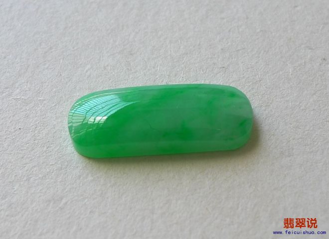3532.jpg