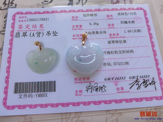P1370922.jpg