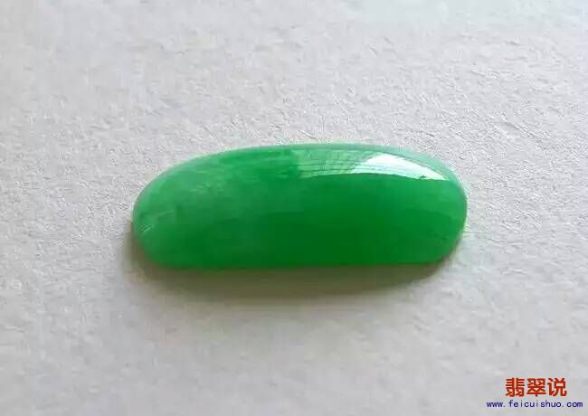 mmexport1440594272876.jpg