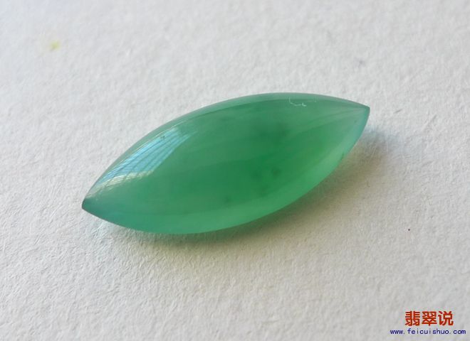 4941.jpg