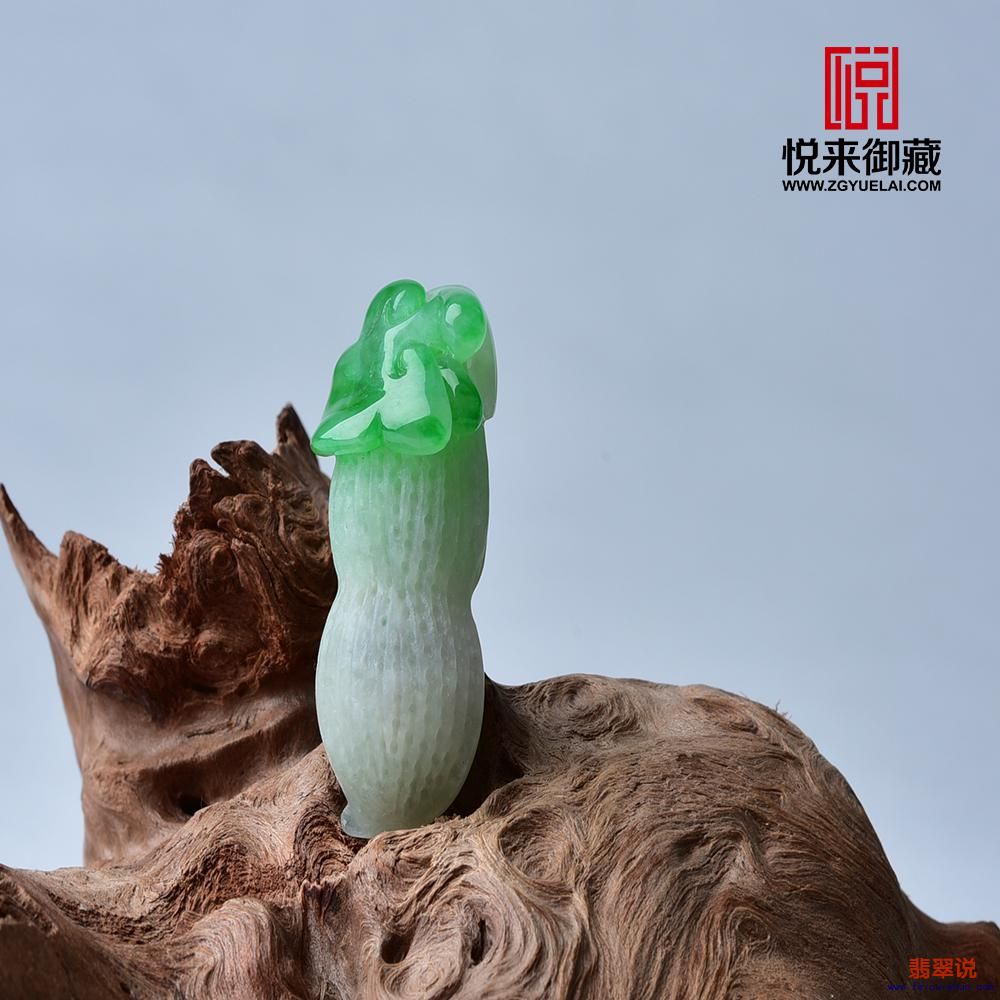 图片3.jpg