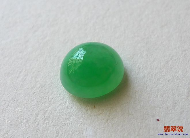 5060.jpg