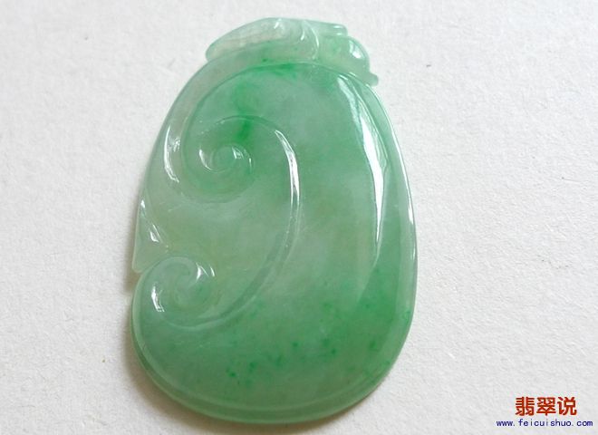 5396.jpg