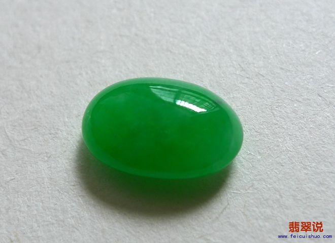 5441.jpg