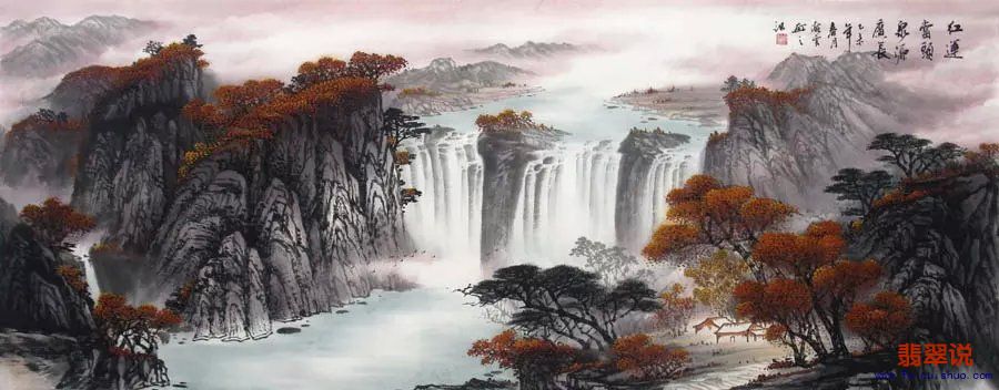 覃海云·小六尺山水·红运当头29-7.jpg
