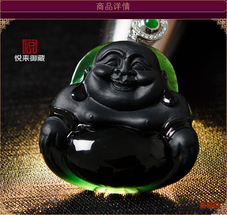 挂件400_02.jpg