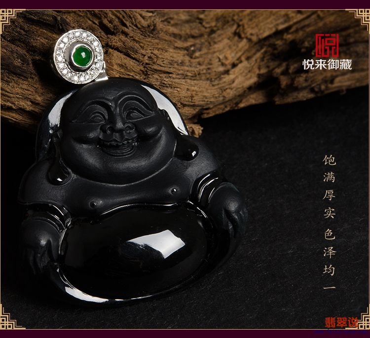 挂件400_03.jpg