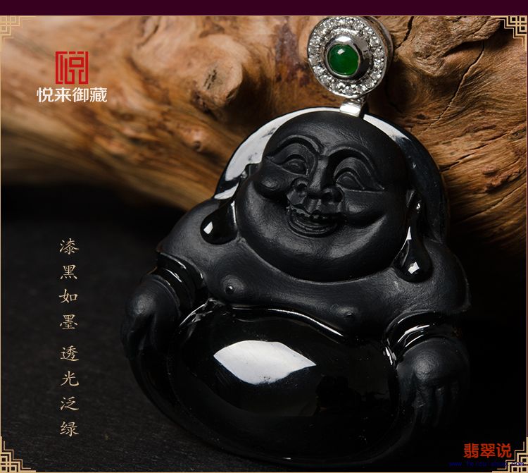 挂件400_05.jpg