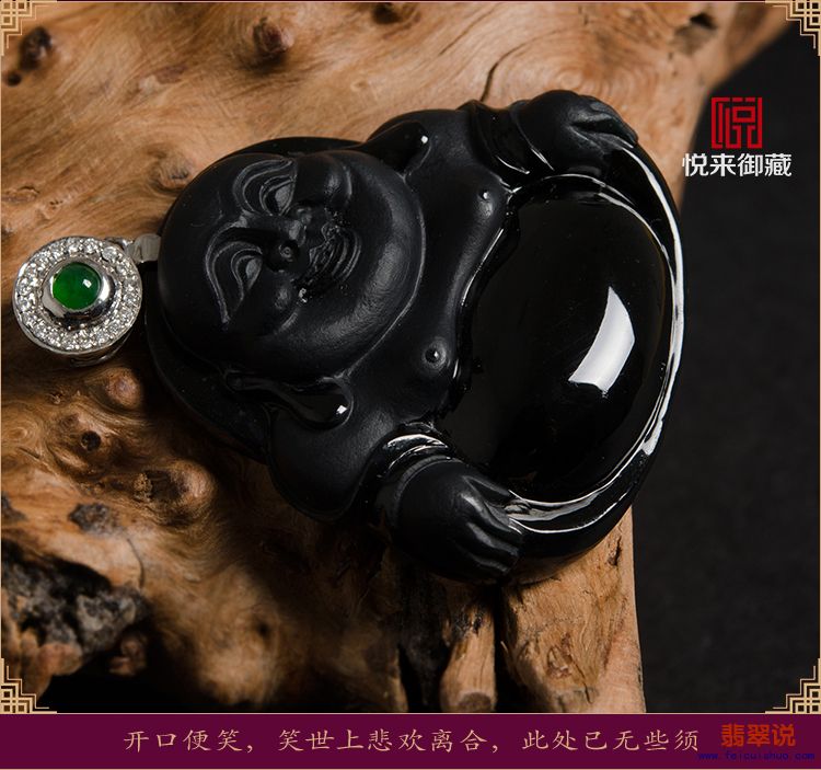 挂件400_07.jpg