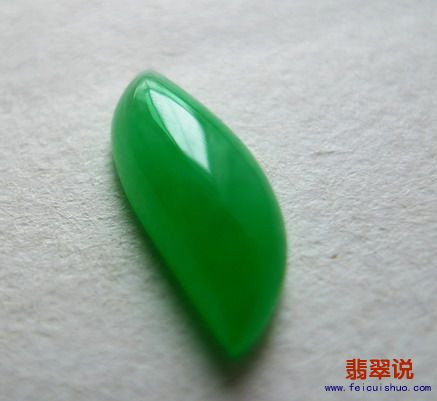 8_调整大小.jpg