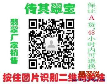QQ图片20151026155352.jpg