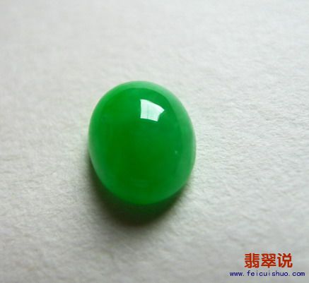 11_调整大小.jpg